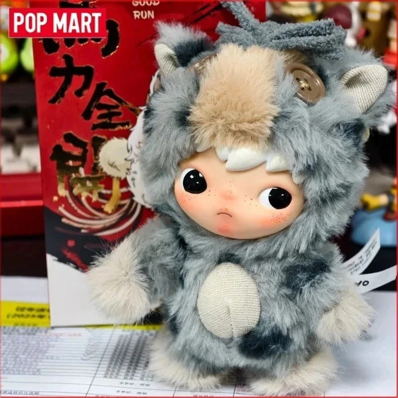 Genuine  SKULLPANDA X My Little Pony Horse Have a Good Run Series Plush Doll Pendant Mystery Box Genuine Blind Box Toys