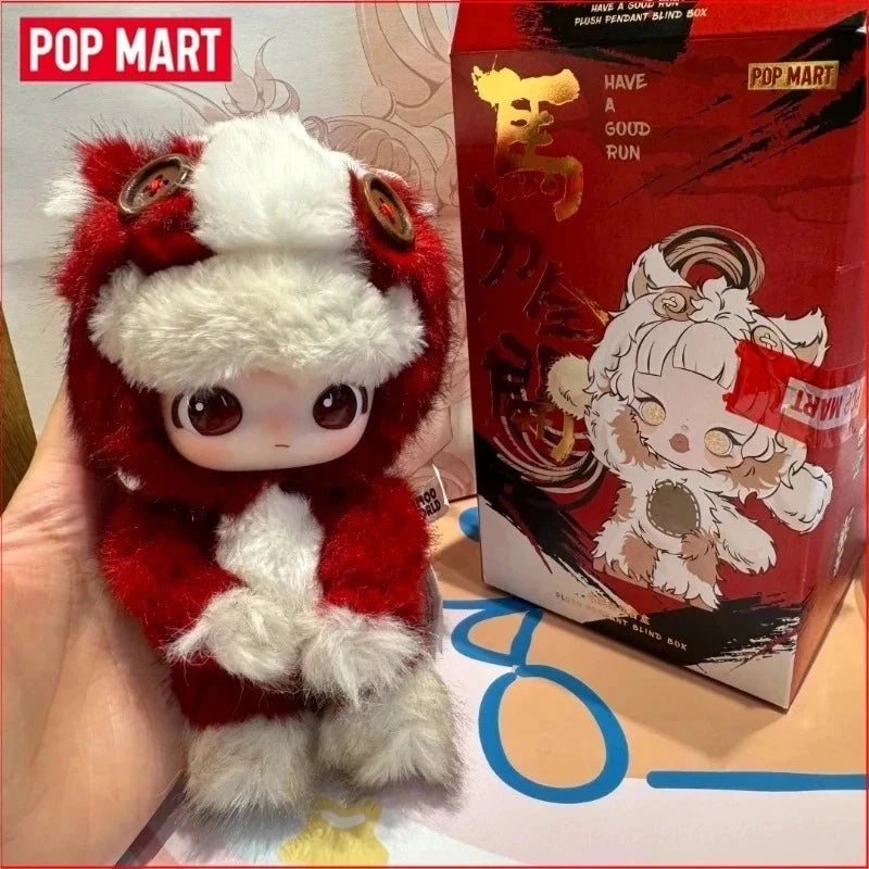 Genuine  SKULLPANDA X My Little Pony Horse Have a Good Run Series Plush Doll Pendant Mystery Box Genuine Blind Box Toys