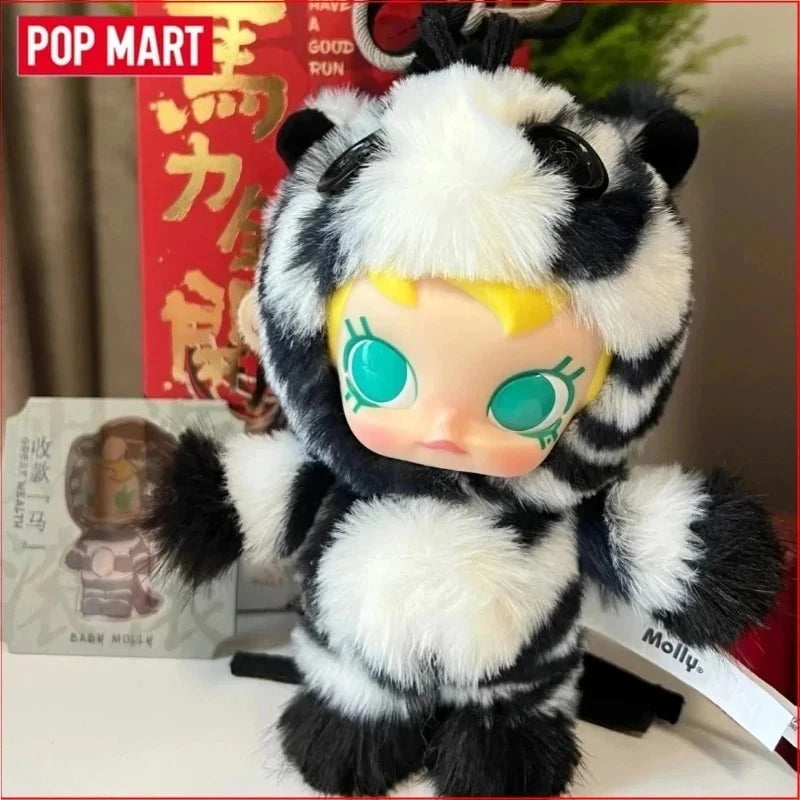 Genuine  SKULLPANDA X My Little Pony Horse Have a Good Run Series Plush Doll Pendant Mystery Box Genuine Blind Box Toys
